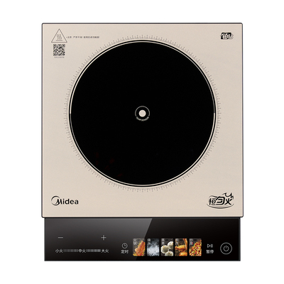 美的铂钻新款家用电磁炉