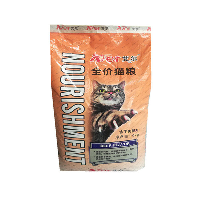 艾尔美味经典猫粮10kg增肥发腮