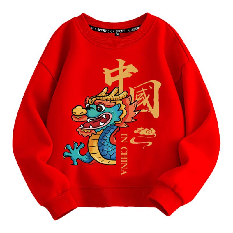中国龙休闲春秋季儿童卫衣尺寸全