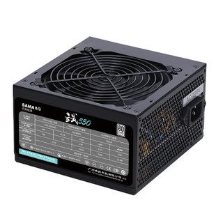 先马玄武550W650W电脑电源650W逾辉500W600W650W电源ATX750电源白