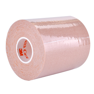 3M医用弹性棉布胶带宜拉胶带加压固定鼻胃管导管伤口包扎2733-75