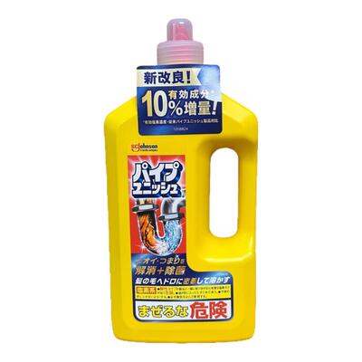 johnson厕所厨房管道疏通剂溶解