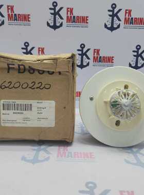 NOHMI BOSAI FDS551B IONIZATION DETECTOR WITH BASE