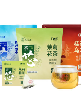 猴王牌茶芯茶袋泡茶 茉莉花茶桂花乌龙薄荷绿茶龙井随身便携茶包