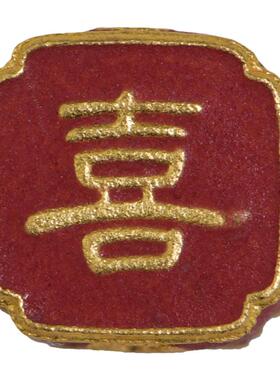 恋金 足金珐琅烧蓝 平安喜乐方形隔珠 宫廷手工古法黄金配件