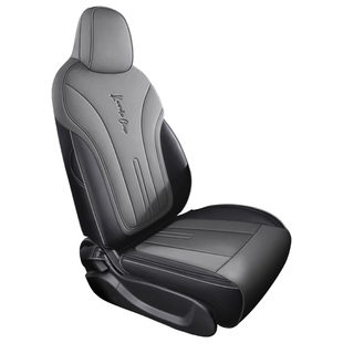 专用于吉利银河星愿座椅套全包座套四季通用坐垫全皮座垫内饰改装