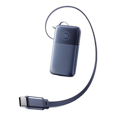 睿量65W快充充电宝20000毫安