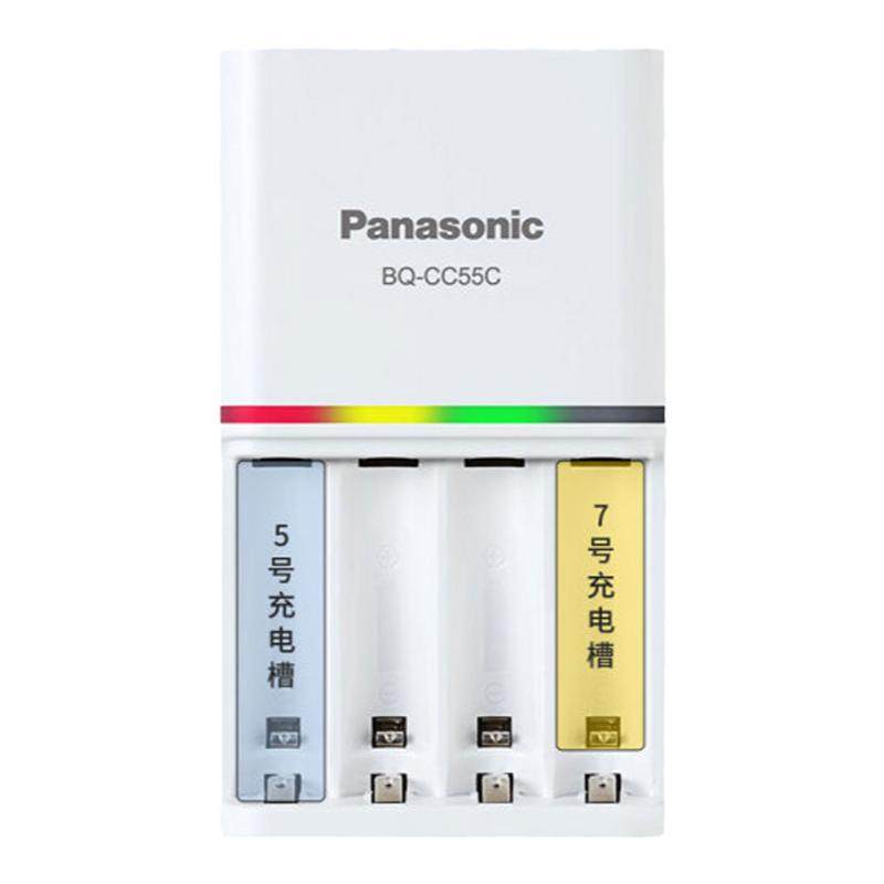 松下eneloop智能急速充电器
