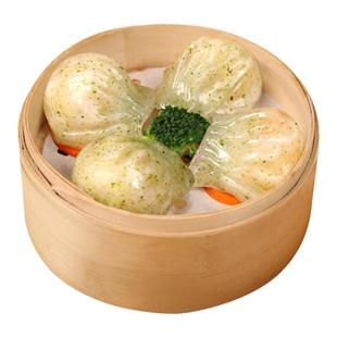 添运楼藤椒虾饺皇手工海苔青藤椒虾饺早茶点心彩色虾仁饺子虾皇饺