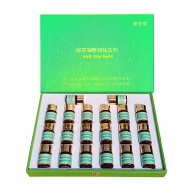 美容院肠排、肝胆排套装堡宜堂