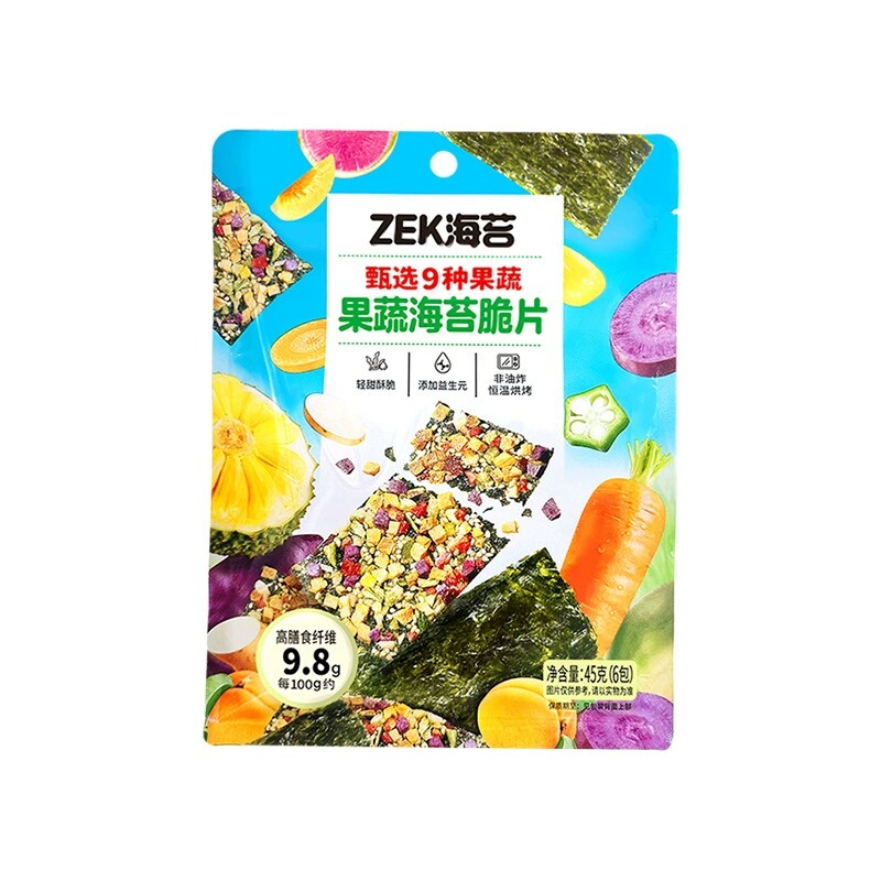 ZEK果蔬海苔脆片儿童即食海苔零食45g袋装独立包装海苔片零食