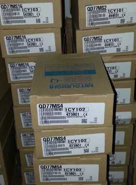 议价QD77MS2三菱2轴定位模块三菱运动模块