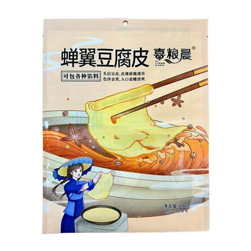 蝉翼豆皮超薄包肉卷付皮头层春卷喜粮晨豆腐皮旗舰店豆衣油皮