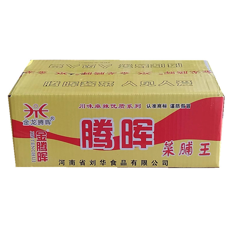 腾辉酱菜金玉满堂整箱五香萝卜干