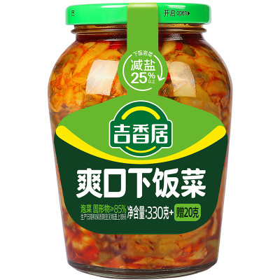 吉香居爽口下饭菜350g瓶装榨菜芯酸菜酸豆角咸菜特产豇豆泡菜香辣