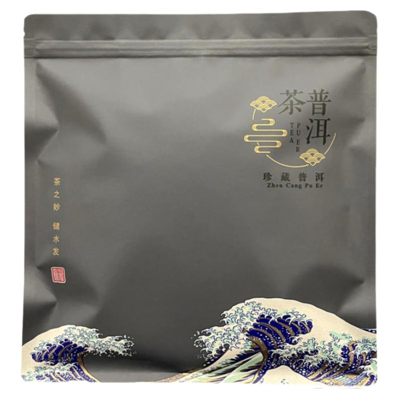 普洱茶包装袋357g茶饼防潮密封袋七子饼自封袋高档保存袋茶叶袋子