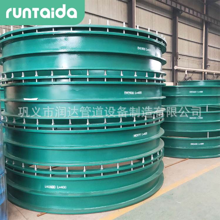 批发304止水穿墙套管a型b型刚性防水套管 不锈钢斜面柔性防水套管