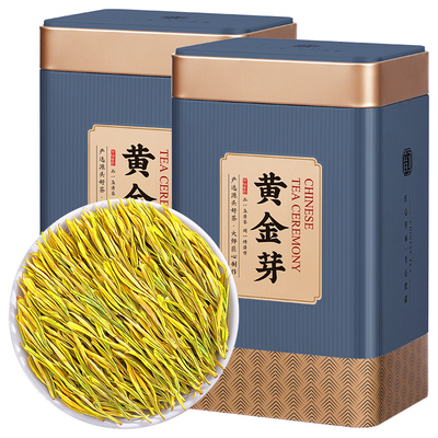 黄金芽茶叶2024新茶特级7A珍品