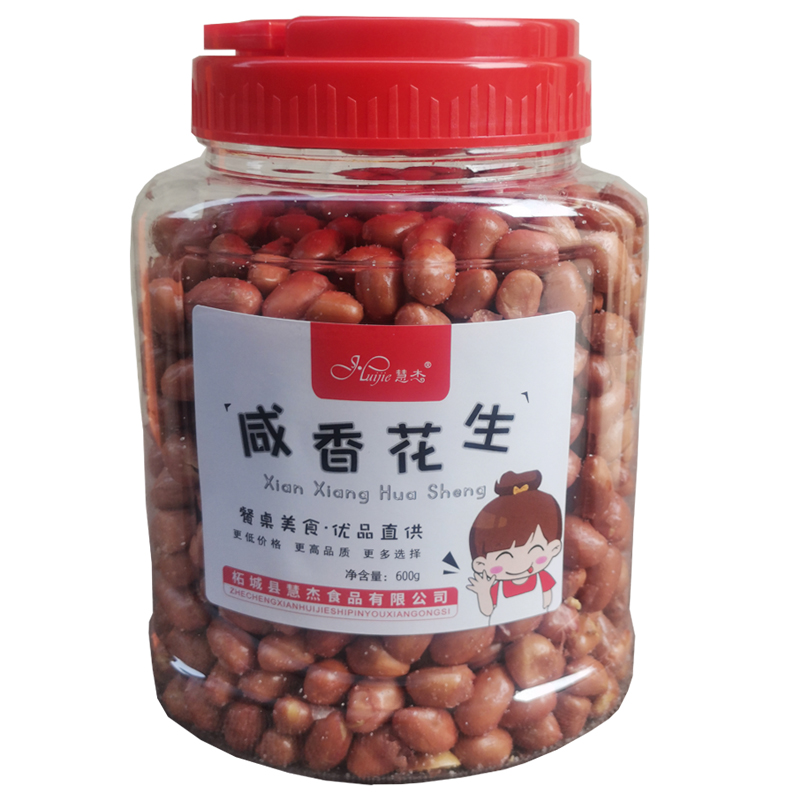 新炸罐装花生米600克咸香原味香辣椒盐海苔味下酒菜零食小吃酥脆