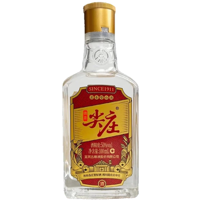 【加入会员天猫U先专享】尖庄/红小庄系列/100ml单瓶 仅限参与1次