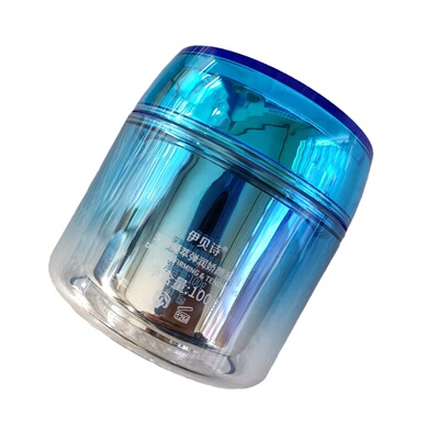 伊贝诗补水提亮肤色面膜泥膜护肤