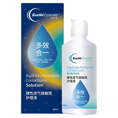 欧几里德RGP硬性ok镜隐形眼镜护理液120ml 角膜塑性形接触镜sk