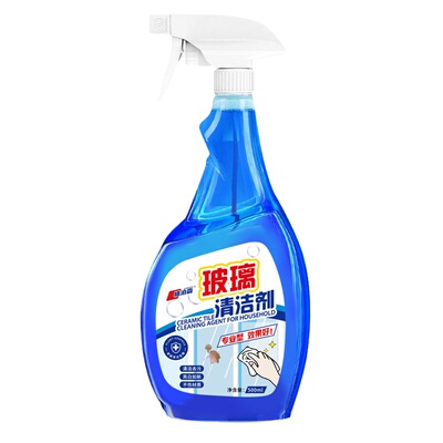 玻璃清洁剂家用强力去污