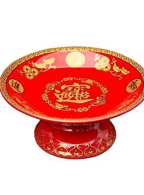 陶瓷供果盘佛堂贡品盘