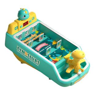 儿童大号恐龙弹珠机迷你型家用电动打弹珠射击桌面游戏机玩具礼品