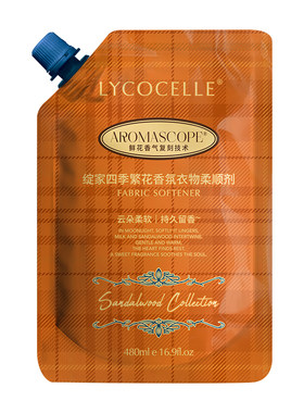 【尝鲜袋装】绽家香氛衣物柔顺剂护色蓬松抗静电持久留香300ml