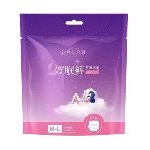 纳可好眠裤均码防侧漏裤型卫生巾