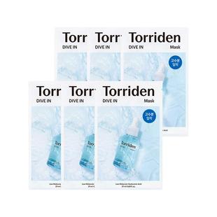 韩国Torriden桃瑞丹低分子5D玻尿酸精华面膜积雪草舒缓补水保湿