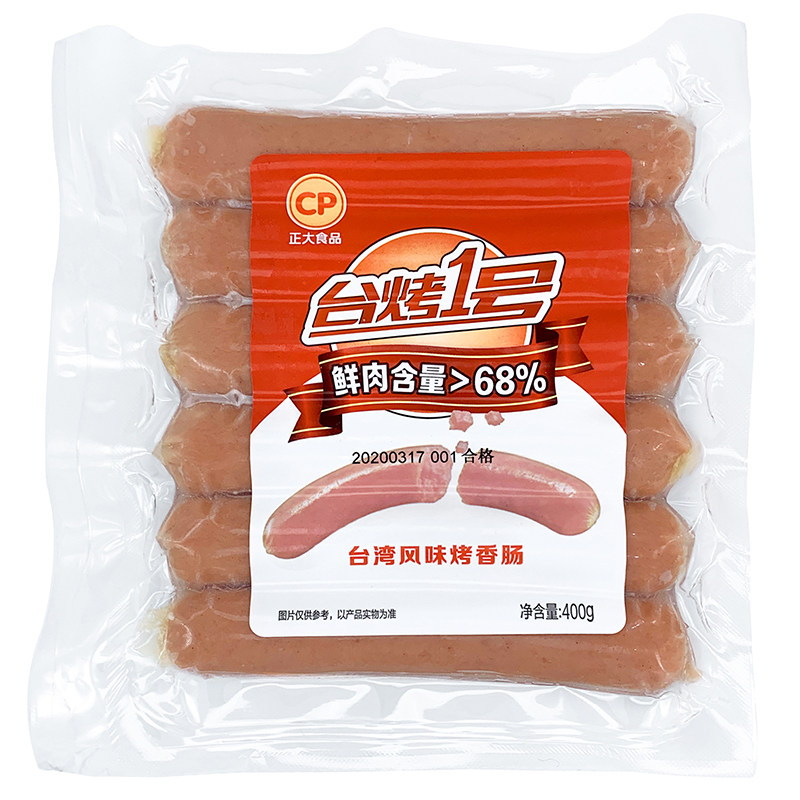 宜家热狗肠法兰克福正大小餐馆脆