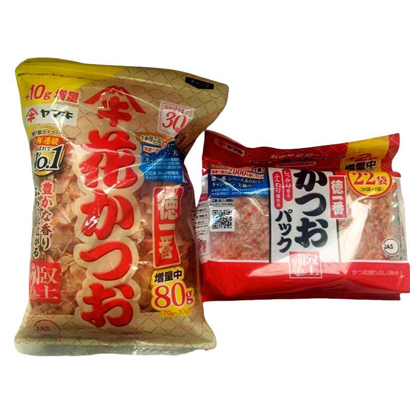 日本原装进口 山木德一番鲣鱼 木鱼花 柴鱼片2g*20袋入 大片70g装