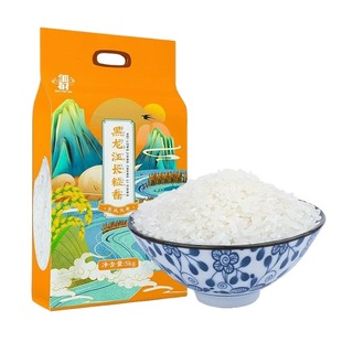 东北长粒香10斤大米黑龙江当季新米现磨真空包农家自产粳米5kg