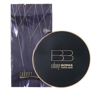 高伯诗奢华气垫cc霜遮瑕保湿补水不脱妆妆前粉底高柏诗官网正品女