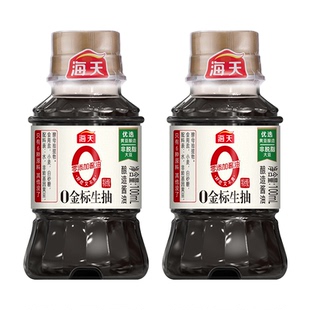【天猫U先】海天0金标生抽100ml*2零添加非脱脂大豆小瓶装生抽