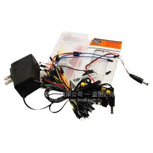 MB-102 面包板+电源模块+65条面包板线 连接线实验板洞洞板线路板