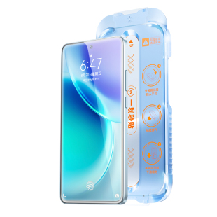 闪魔适用vivoX300S钢化膜x300ultra手机膜新款无尘仓x300全屏x300pro高清抗指纹x300防摔防爆保护300s贴膜