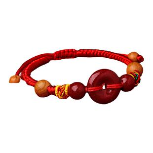 【普陀山旗舰】朱砂平安扣宝宝红绳儿童款编织手绳可调节平安手链