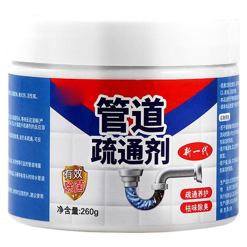 管道疏通剂溶解通下水道厨房地漏油污厕所通马桶堵塞