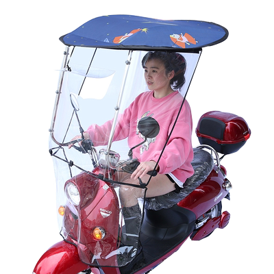 折叠不锈钢挡风罩7字棚挡雨棚