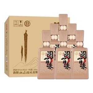 酒祖杜康阅百味50度500ml*6瓶
