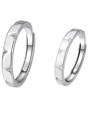 【自营】daisy beauty小众设计轻奢触心对戒情侣款S925银戒指纯银