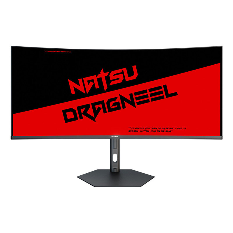 34寸4K带鱼屏144Hz-240Hz显示器