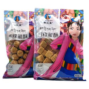 青稞藏酥 藏本香青稞燕麦酥牦牛牧家青稞酥 青稞糕饼传统糕点零食