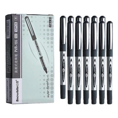 白雪直液走珠速干顺滑中性笔