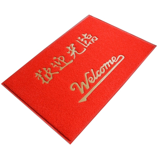 定做红地毯欢迎光临电梯地垫防滑进门垫迎宾垫加厚蹭脚垫PVC塑料