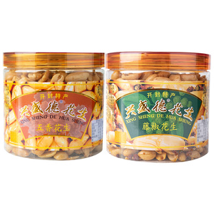 兴盛德麻辣花生五香花生米河南特产开封官方旗舰店下酒菜零食礼盒