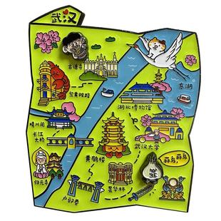 武汉可移动地图金属冰箱贴 国博创意旅游纪念品 武汉文创